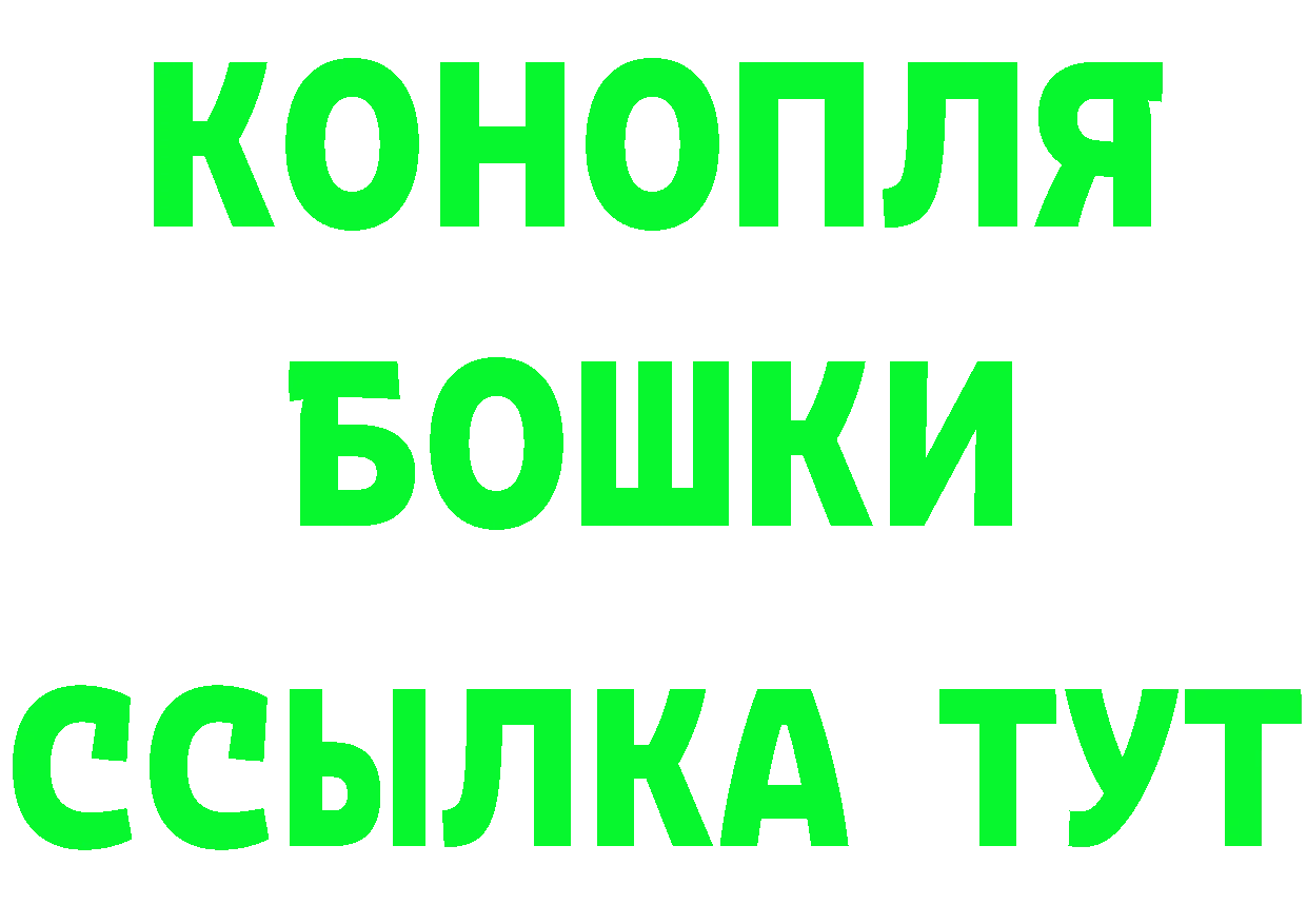 ТГК концентрат зеркало это ОМГ ОМГ Кирсанов